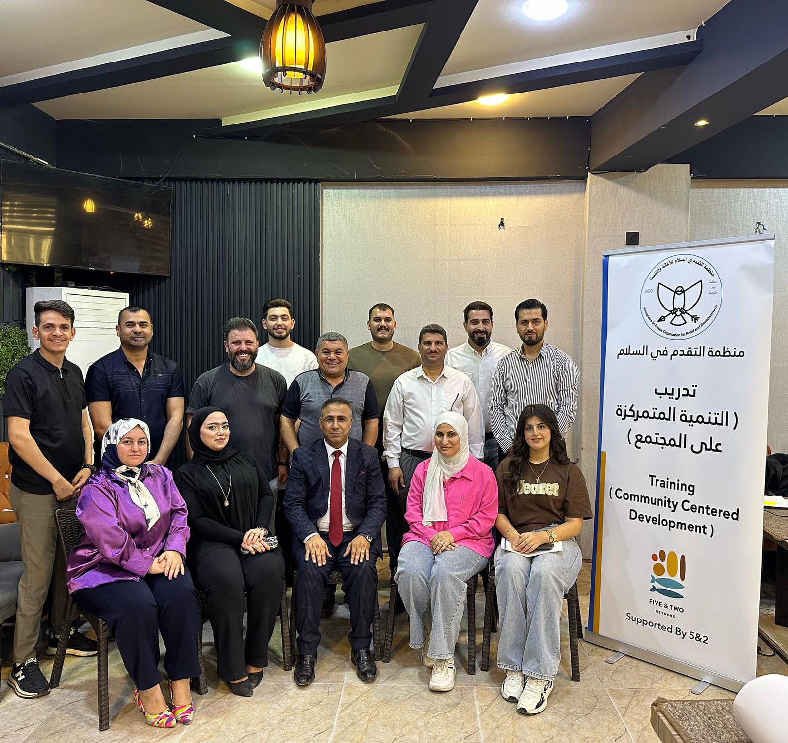 Participants during the Mosul training